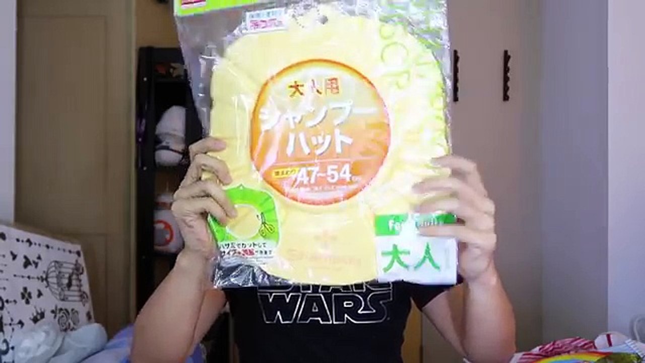 Weird Daiso Products ( Rated SPG )