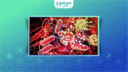 ما هو أخطر أنواع السرطان