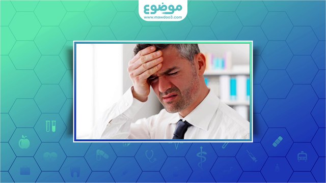 ما هو علاج انخفاض ضغط الدم