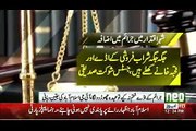 Justice Shaukat Siddiqui Badly Grills And Chitroling Shabaz Sharif's Corrupt Police