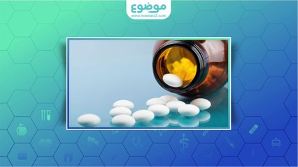 كيفية علاج كثرة التبول