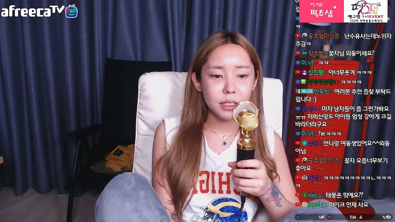 [꿀잼]꽃자의 인생썰