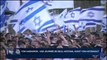 Yom HaZikaron : une journée de deuil national avant Yom HaAtsmaout