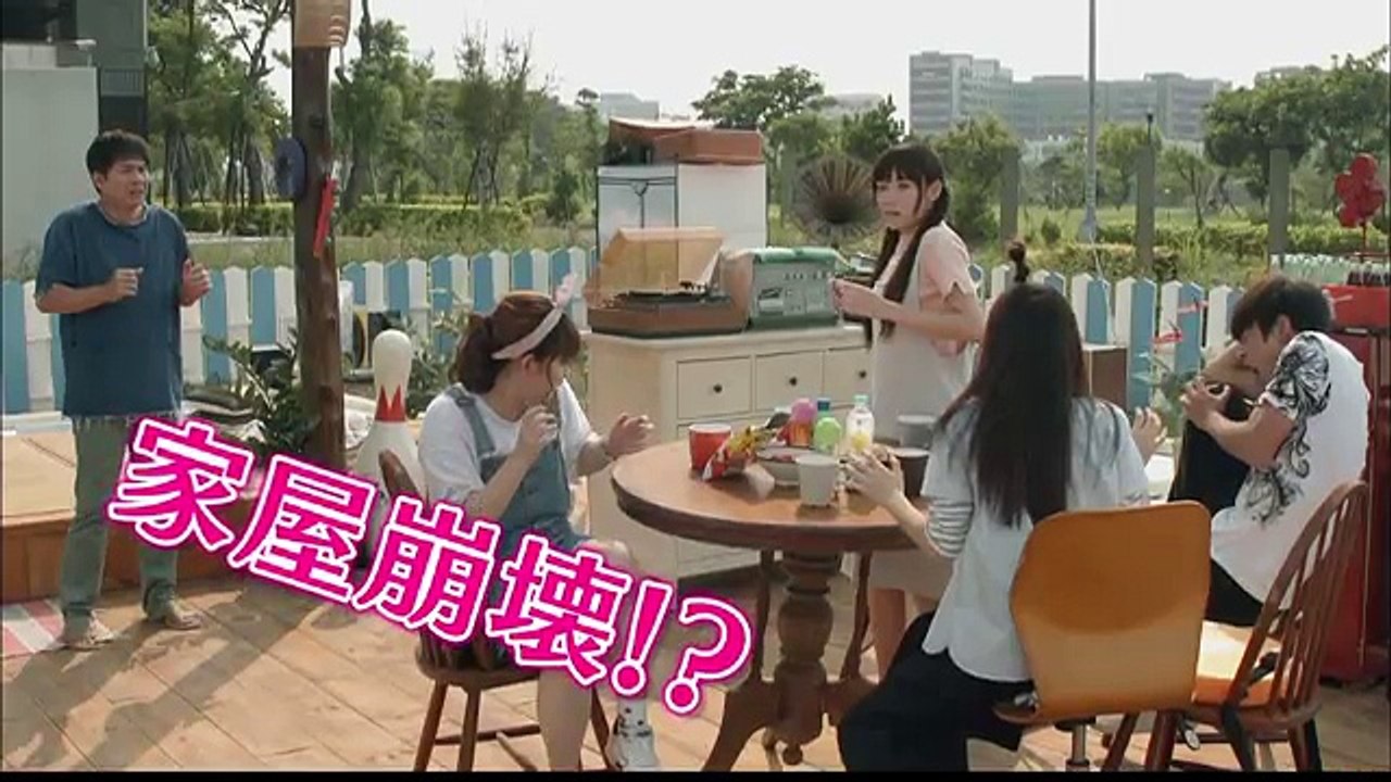 【予告編】「イタズラなＫｉｓｓ～Miss In Kiss」日本版予告編