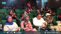 المؤتمر الصحفي لمهرجان الأغنية الشعبية الليبية