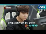 빛스더의 Georgopol 멸망전 무용담? 윤루트&에스더의 건국대 ′망치′팀 눈높이 교육 [배그학교] LGgram｜INTEL PSSU 1화