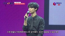 컴백 빅스(VIXX), '도원경' 역주행 국가픽 소감은? '붐업 계기'