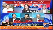 Would Shehbaz Sharif Be Able To Rescue PMLN's Sinking Boat -  Hassan Nisar's analysis