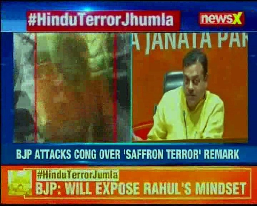 Hindu terror jumla BJP attacks Congress over saffron terror