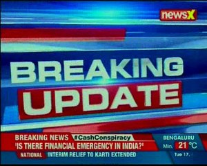 Modi Ji has destroyed the banking system, says Congress President Rahul Gandhi