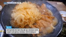 [Live Tonight] 생방송 오늘저녁 828회 - The meat is fly in the air 20180417