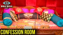 Bigg Boss Marathi Confession Room | First Look | Mahesh Manjrekar