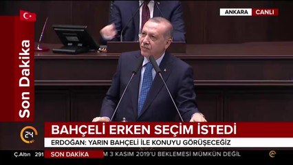 Cumhurbaşkanı Erdoğan AK Parti grup toplantısında konuşuyor