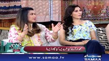 Subah Saverey Samaa Kay Saath | SAMAA TV | Madiha Naqvi | 17 April 2018