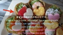 稲荷寿司の作り方①油揚げ-How to cook Inarizushi part1 / English sub, Russian sub, French sub