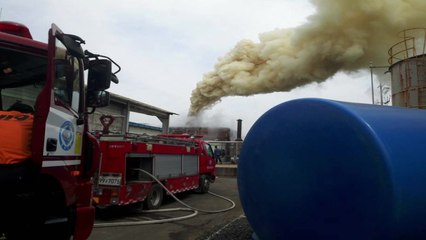 경북 안동 '음식물 자원화 시설'에서 불 / YTN