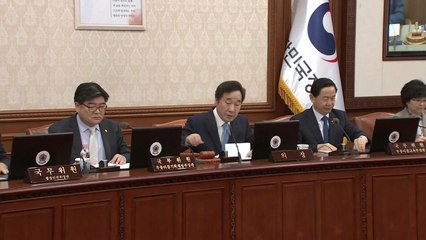 올해 초임검사 기본급 월 300만 원대...검찰총장은 795만 원 / YTN