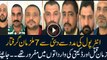 7 Pakistani suspects arrested in Dubai through Interpol