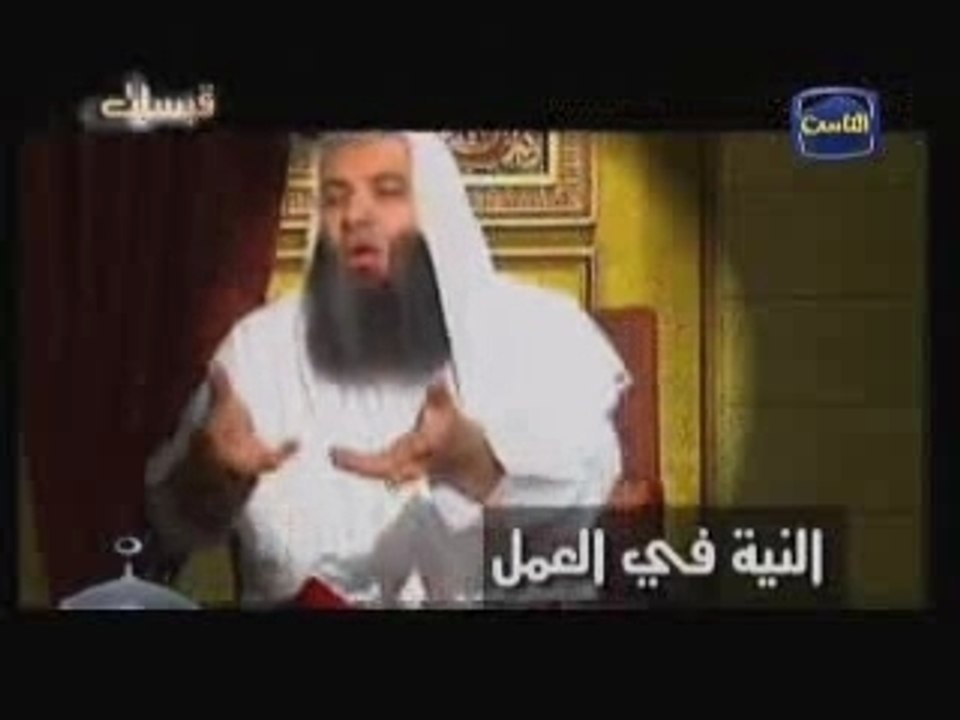 الرياء