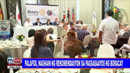 #PTVNEWS: Palafox, naghain ng rekomendasyon sa pagsasaayos ng Boracay`