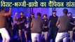 IPL 2018: Virat Kohli, Harbhajan, KL Rahul's dancing on Dwayne bravo's Champion song। वनइंडिया हिंदी