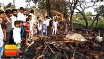 बिहार: रामगढ़वा में पांच घरों में अगलगी से लाखों की संपत्ति बर्बाद