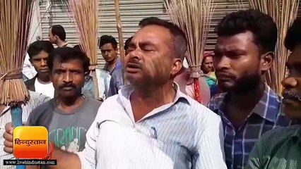 मुजफ्फरपुर में नगर परिषद के कर्मचारियों ने की हड़ताल