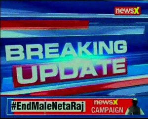 DEA Secy Subhash Chandra speaks over the recent Cash crunch crisis