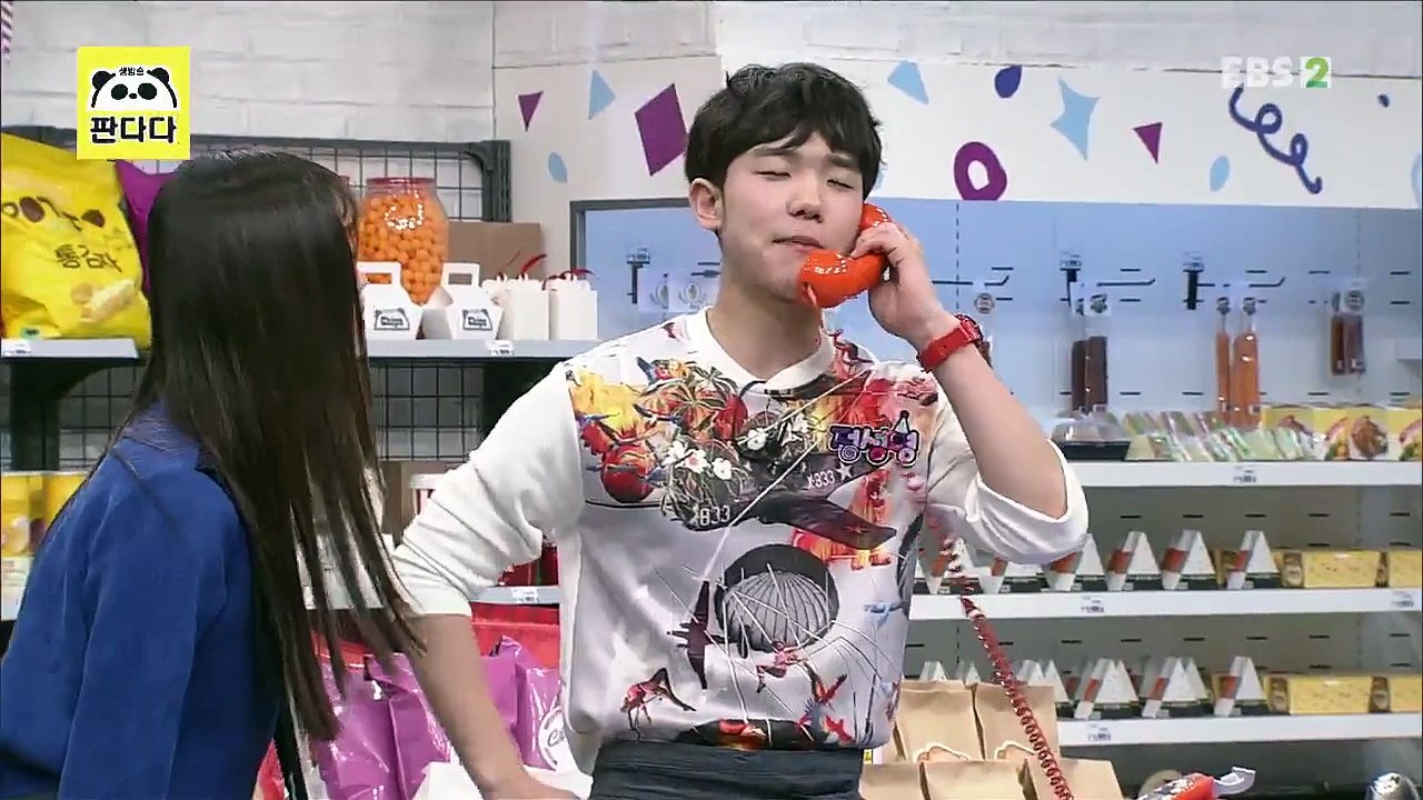 생방송 판다다 - 21화- 다 함께 차차차_#003