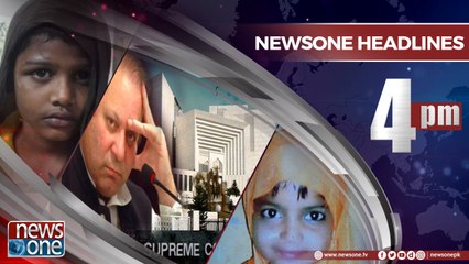 NewsOne Headlines 4PM | 17-April-2018