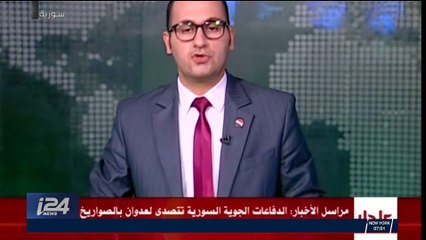 La Syrie se rétracte après l'annonce de tirs de missiles