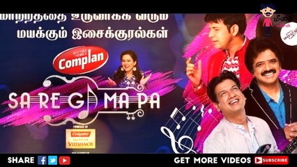 ச ரி க ம ப நிகழ்ச்சியில் வெற்றிபெற்ற பணத்தை ரமணி பாட்டி என்ன செய்தார் தெரியுமா