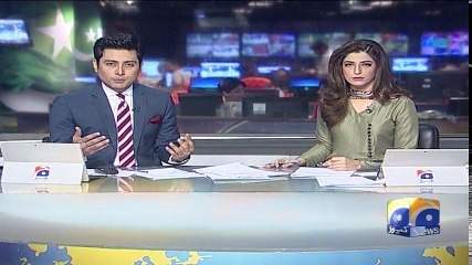 Geo Bulletin - 03 PM -17 April 2018