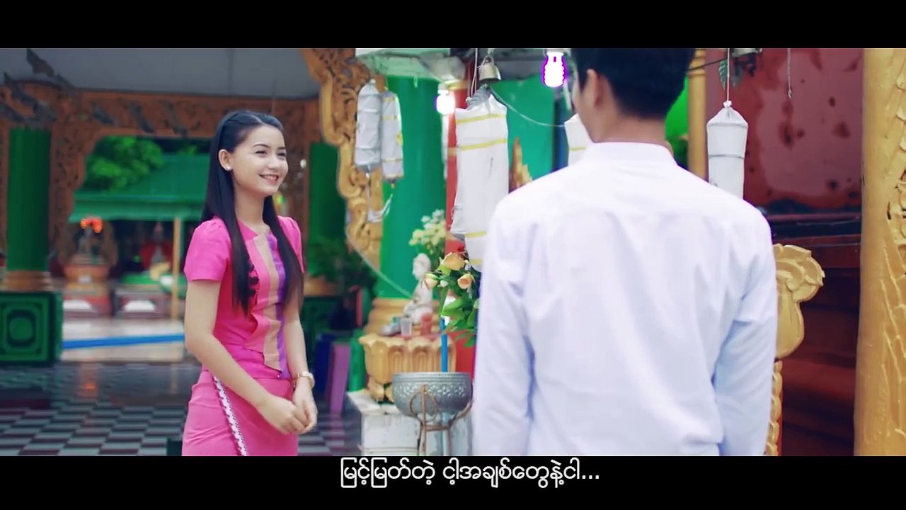 သီခ်င္း ေက်နပ္တယ္ kyay nat tal _ ခုုပ္ပီး - Khup Pi - YouTube (720p)