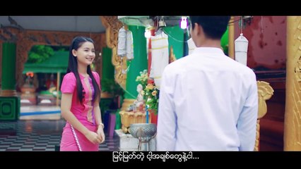 သီခ်င္း ေက်နပ္တယ္ kyay nat tal _ ခုုပ္ပီး - Khup Pi - YouTube (720p)