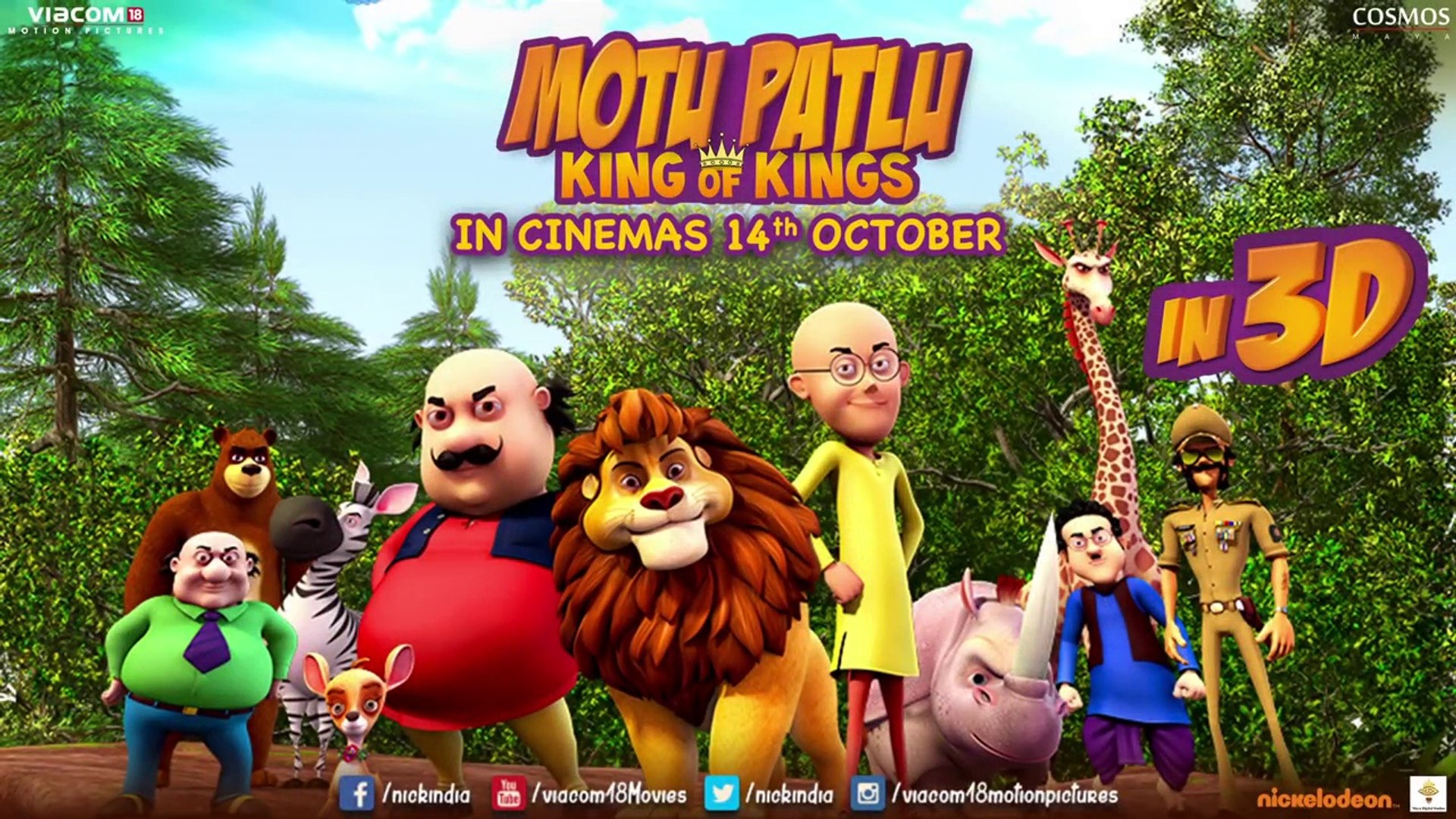 Motu Patlu King Of Kings In 3d Official Trailer In Cinemas Video