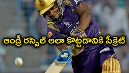 IPL 2018 : The Secret Behind Andre Russell Shots