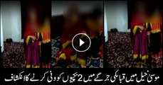 Two girls handed over as vani by tribal jirga in Moosa Khel