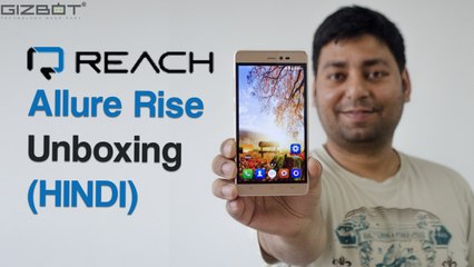 Allure Rise: 5,499 रु का स्‍मार्टफोन साथ में 2,200 रु का जियो कैशबैक