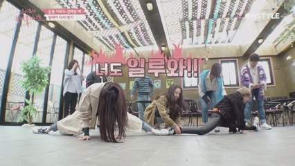 바지도 찢어먹은(?) 모모랜드의 릴레이 다리 찢기!