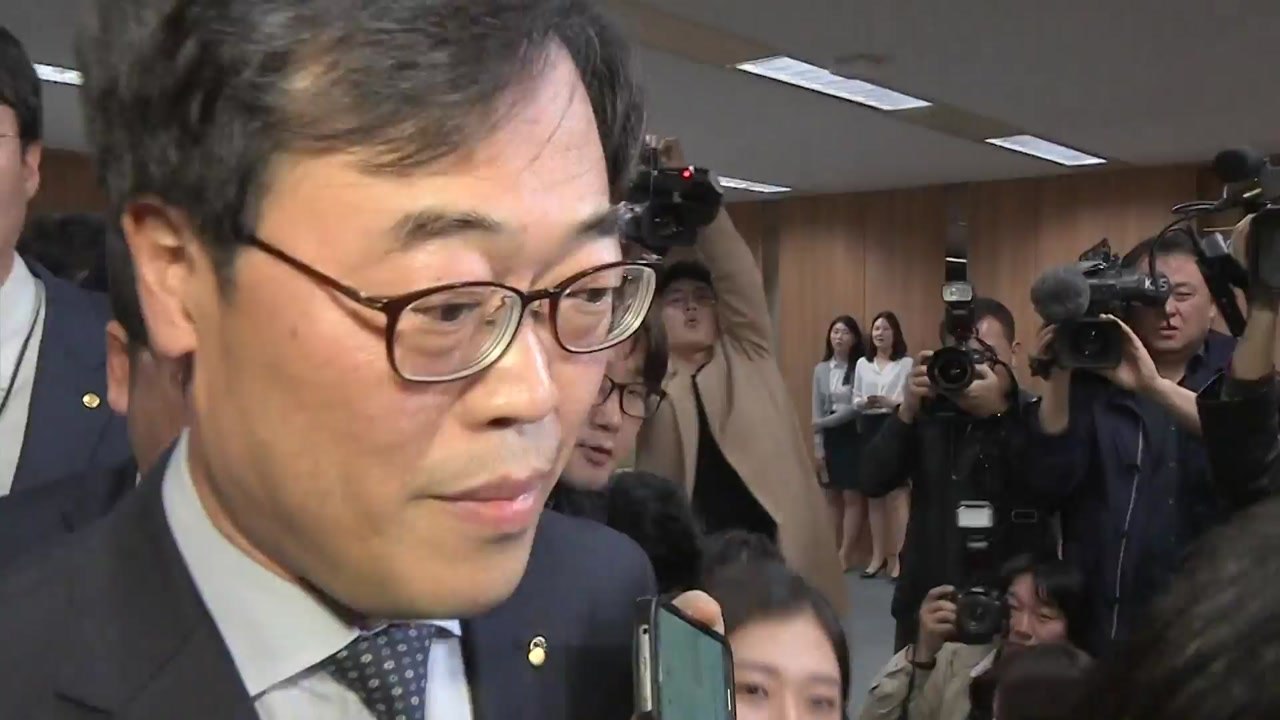 김기식 "선관위 위법 판단 납득 어려워"...후임 임명 시간 걸릴 듯 / YTN