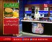 Abbtakk - Daawat-e-Rahat - Episode 265 (Zinger Chicken Chankas Burger) - 16 April 2018