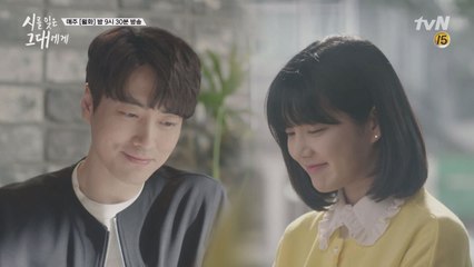 (♥) 이준혁 달달 심쿵 연애상담소 (이유비가 좋아하는 사람은 당신이라고요....!!!)