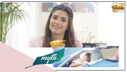 Myth  أو مش Myth : تقنية تكسير الدهون بالتجميد تنحف