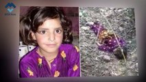 Asifa Banu, an eight-year-old Muslim child of Jammu and Kashmir, controlled by India, has not been protected from rape even before the death