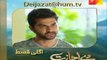 De Ijazat Episode 30 Promo HUM TV Drama 16 april _ junaid khan mikal zulfiqar ay_HD