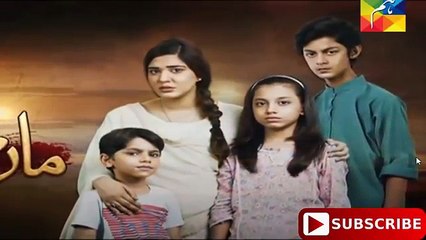 Maa Sadqey Episode @62 Promo (Teaser) HUM TV Drama