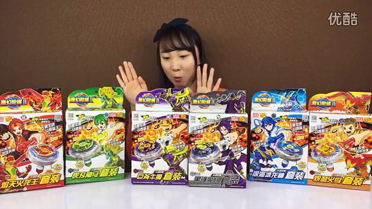 黑镰魔将 巨斧牛魔 魔幻陀螺2对决 新魔力玩具学校, new molly toy school