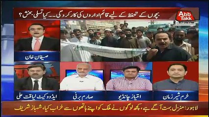 Benaqaab – 17th April 2018