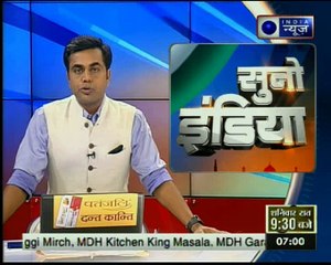 बीजेपी ने मध्य प्रदेश को जिस अंधेरे में धकेल दिया है उसे जनता देख रही है: कांग्रेस सांसद कमलनाथ